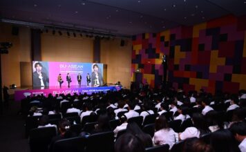 BU-ASEAN BUSINESS FORUM ครั้งที่ 1