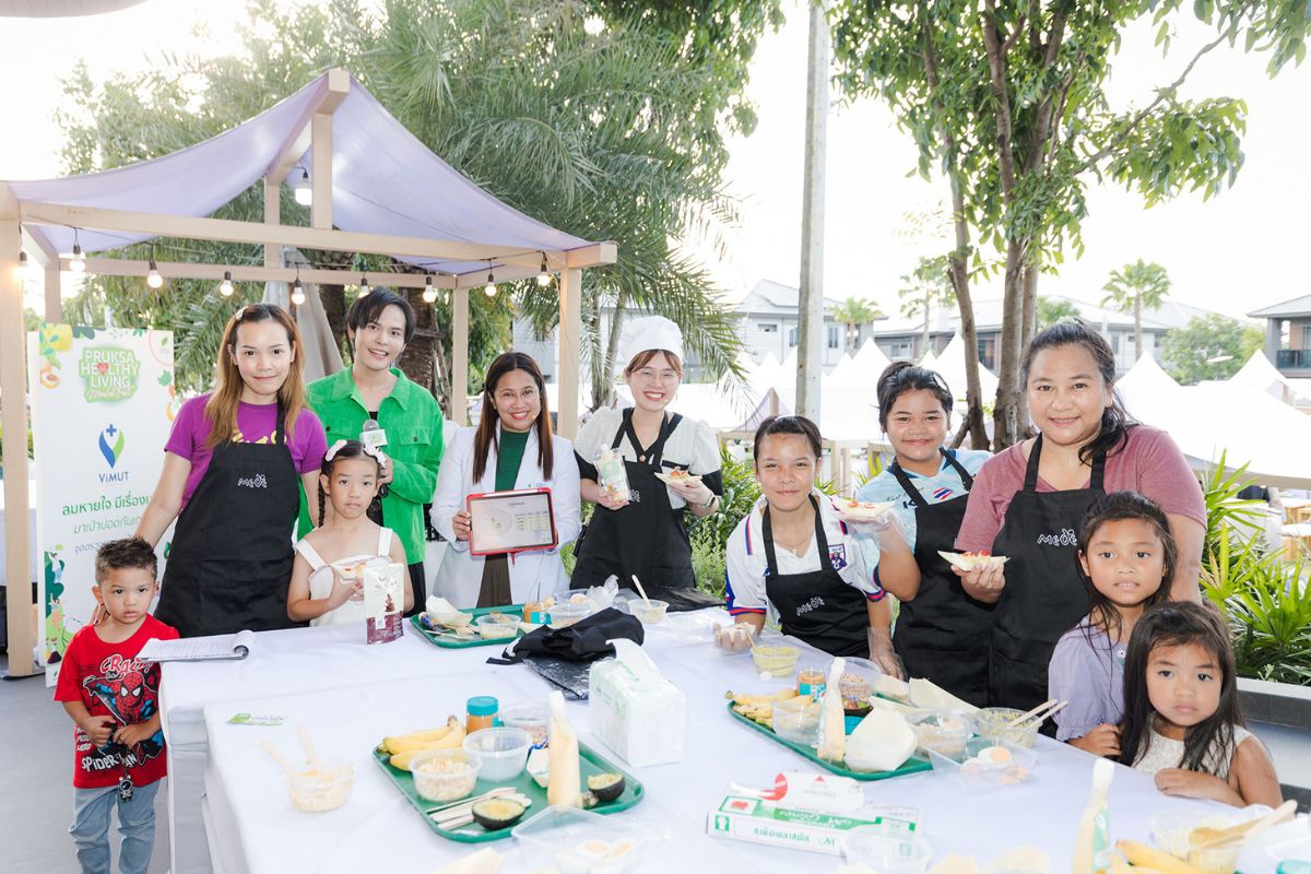พฤกษาฯ ขยายฐานธุรกิจสู่ไลฟ์สไตล์เฮลตี้ ‘Pruksa Healthy Living Market Fest’