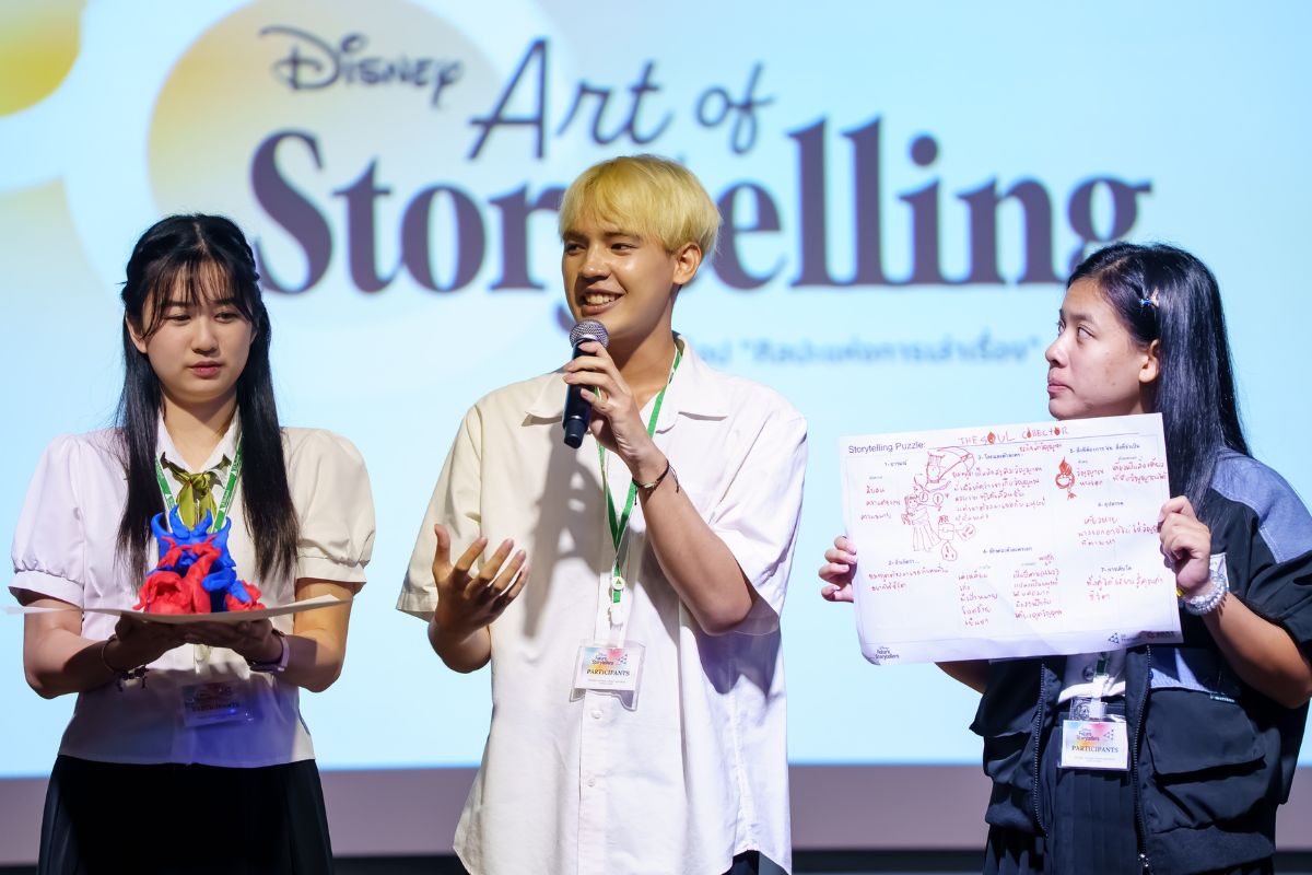 ดิสนีย์-มูลนิธิจูเนียร์ฯ จัดเวิร์กช็อปเล่าเรื่องแบบพิกซาร์ ครั้งแรกในไทย