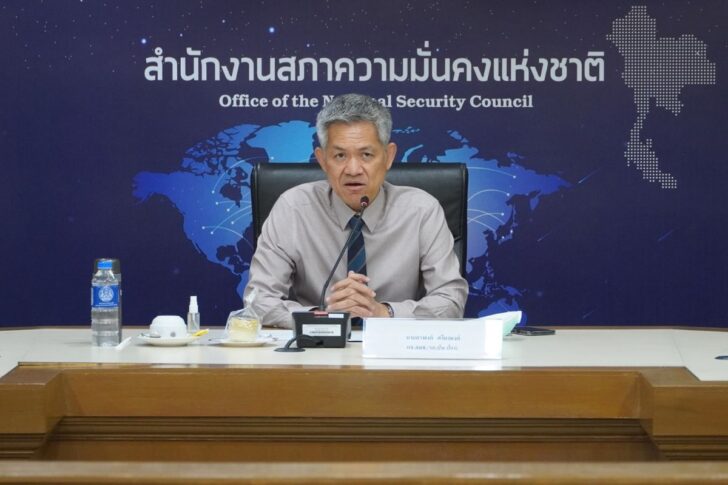 web สรพงค์ ศรียานงค์