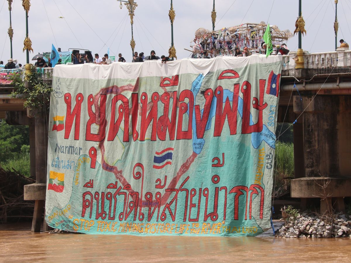 เครือข่ายประชาชน จ.เชียงราย จี้นายกฯ แก้มลพิษ ‘สารหนู’ ข้ามพรมแดน
