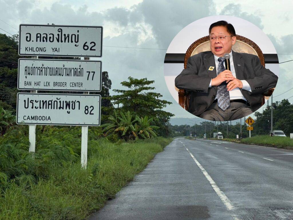 อดีตทูต ย้อนเหตุการณ์ ไทยเกือบเสร็จกัมพูชา บนเวที UN