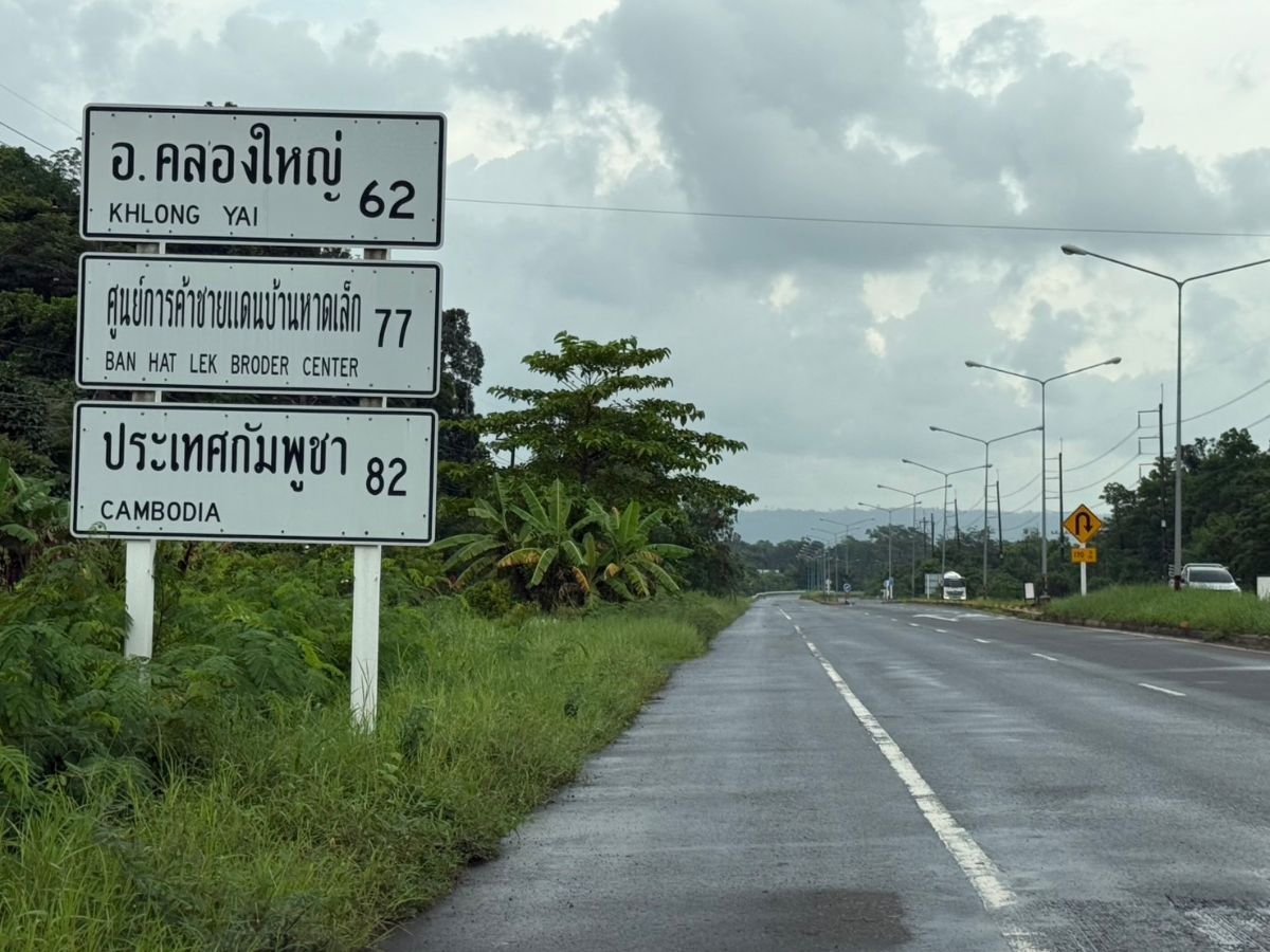 ผู้ประกอบการท่องเที่ยว จี้รบ.เรียกความเชื่อมั่น หวั่นข่าวปิดด่านกระทบยอดบุ๊กกิ้ง