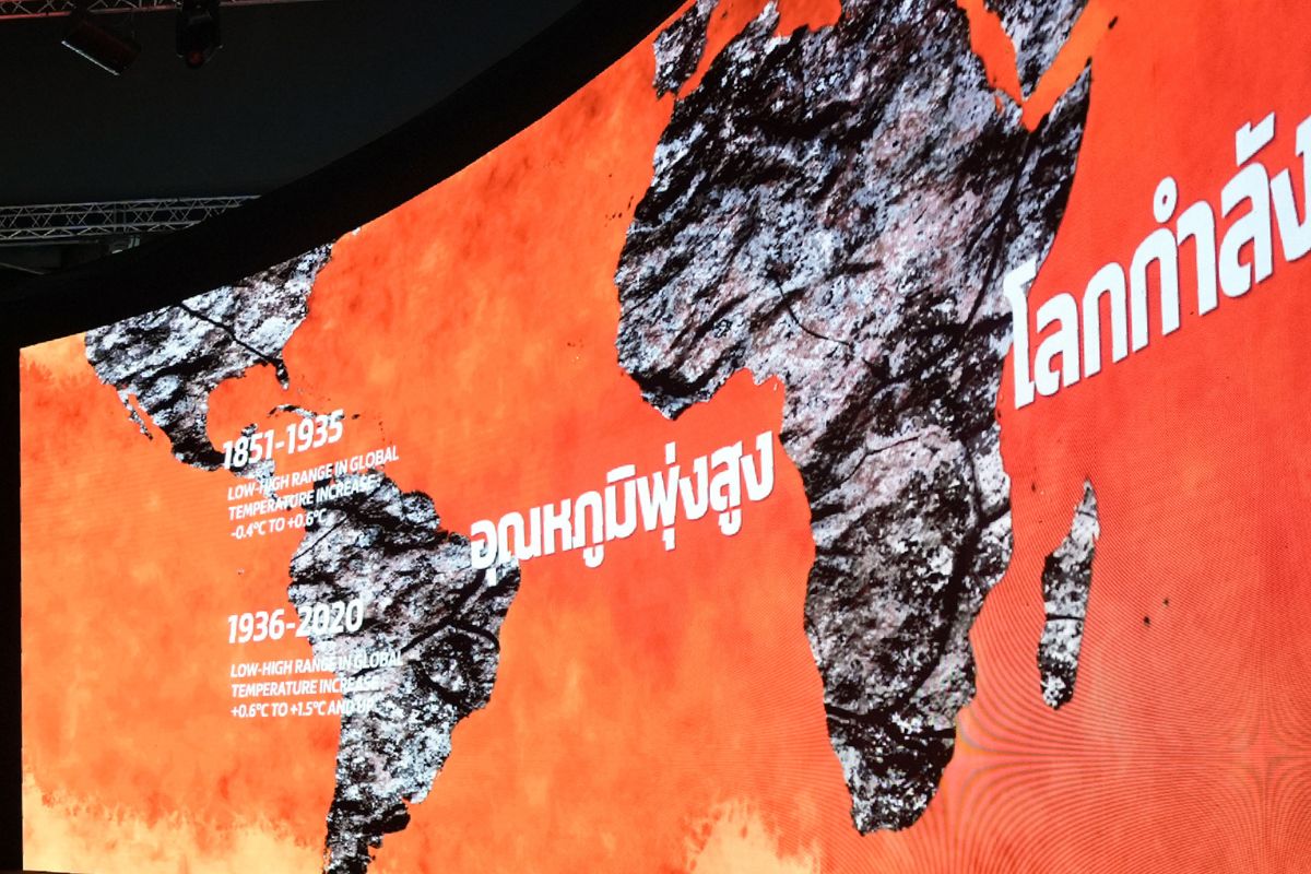 SX 2025 เปิดบ้านอยู่รอดรับมือโลกรวน 26 ก.ย.-5 ต.ค. 68