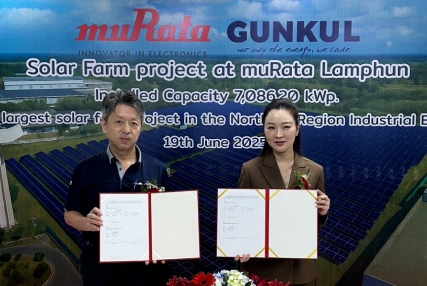 GUNKUL จับมือ muRata ลุย Direct PPA สู่เป้าพลังงาน RE100