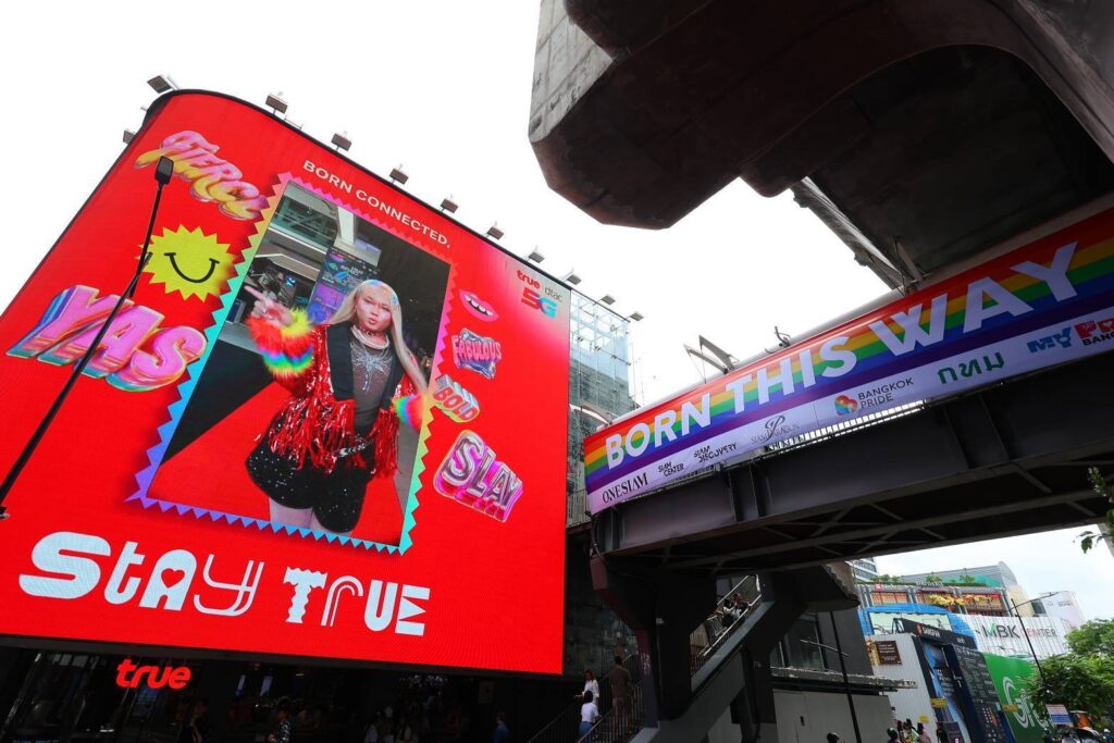 ทรู-Bangkok Pride