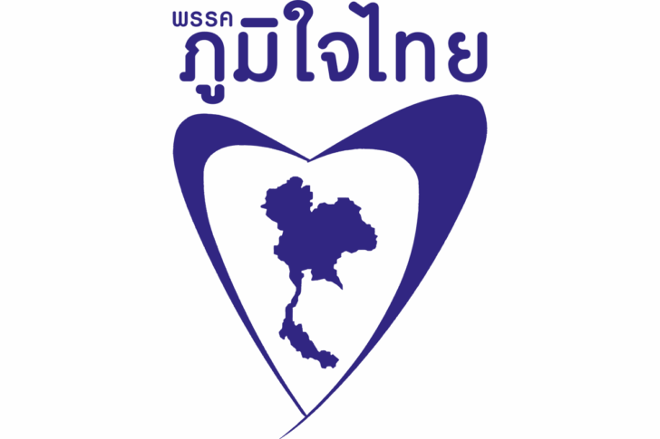 ภูมิใจไทย
