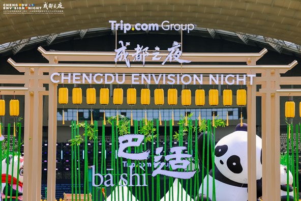 Trip.com ดันเฉิงตู ขึ้นแท่นฮอตสปอตใหม่ เจาะตลาดเที่ยวจีน