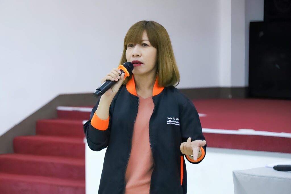 รัตนธิดา ประวัง