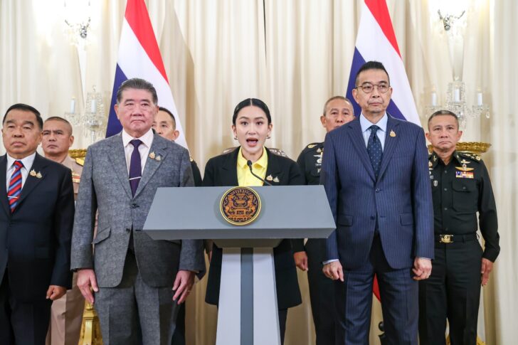เหล่าทัพ เช็กชื่อ ผู้นำเหล่าทัพยืนเคียงข้าง แพทองธาร แถลงขออภัยคลิปเจรจาผู้นำกัมพูชา