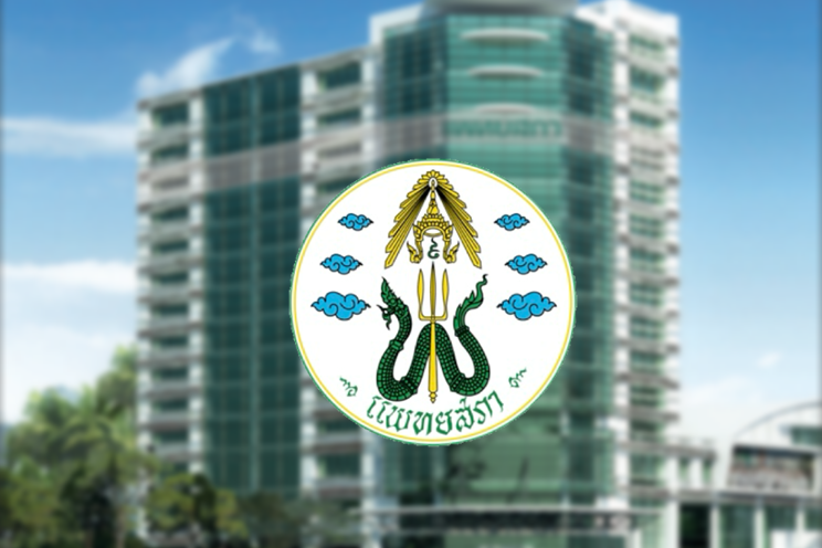 แพทยสภาเผยผลถกลงโทษ 3 หมอ กก.ร่วมจารึกประวัติศาสตร์ ‘ลงมติไร้กังขา’