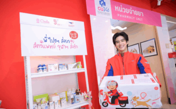 ไปรษณีย์ไทย-Pet Parents
