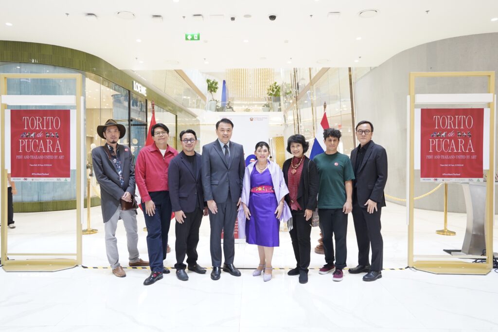 ไอคอนสยาม จัดนิทรรศการศิลปกรรมร่วมสมัยฉลอง 60 ปี ความสัมพันธ์ไทย–เปรู