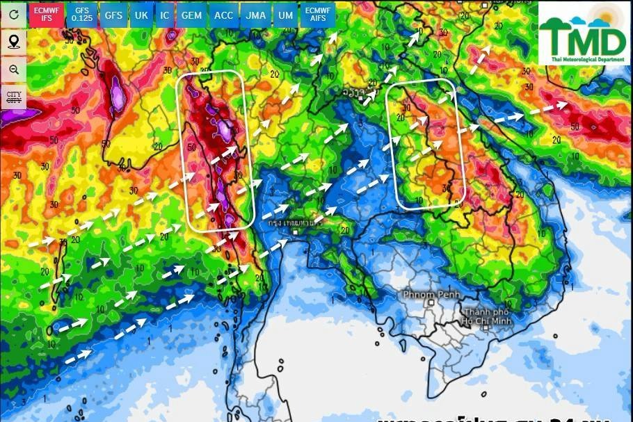 กรมอุตุฯ ประกาศเตือน พายุวิภา ฉบับที่ 16 ฝนตกหนัก-ลมแรง