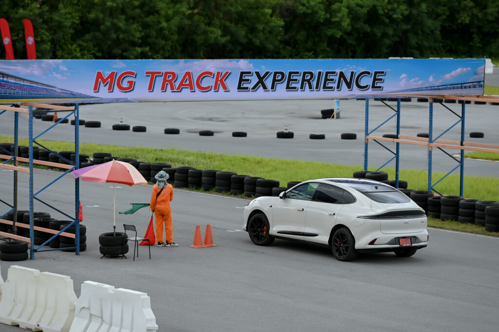 MG Track Experience