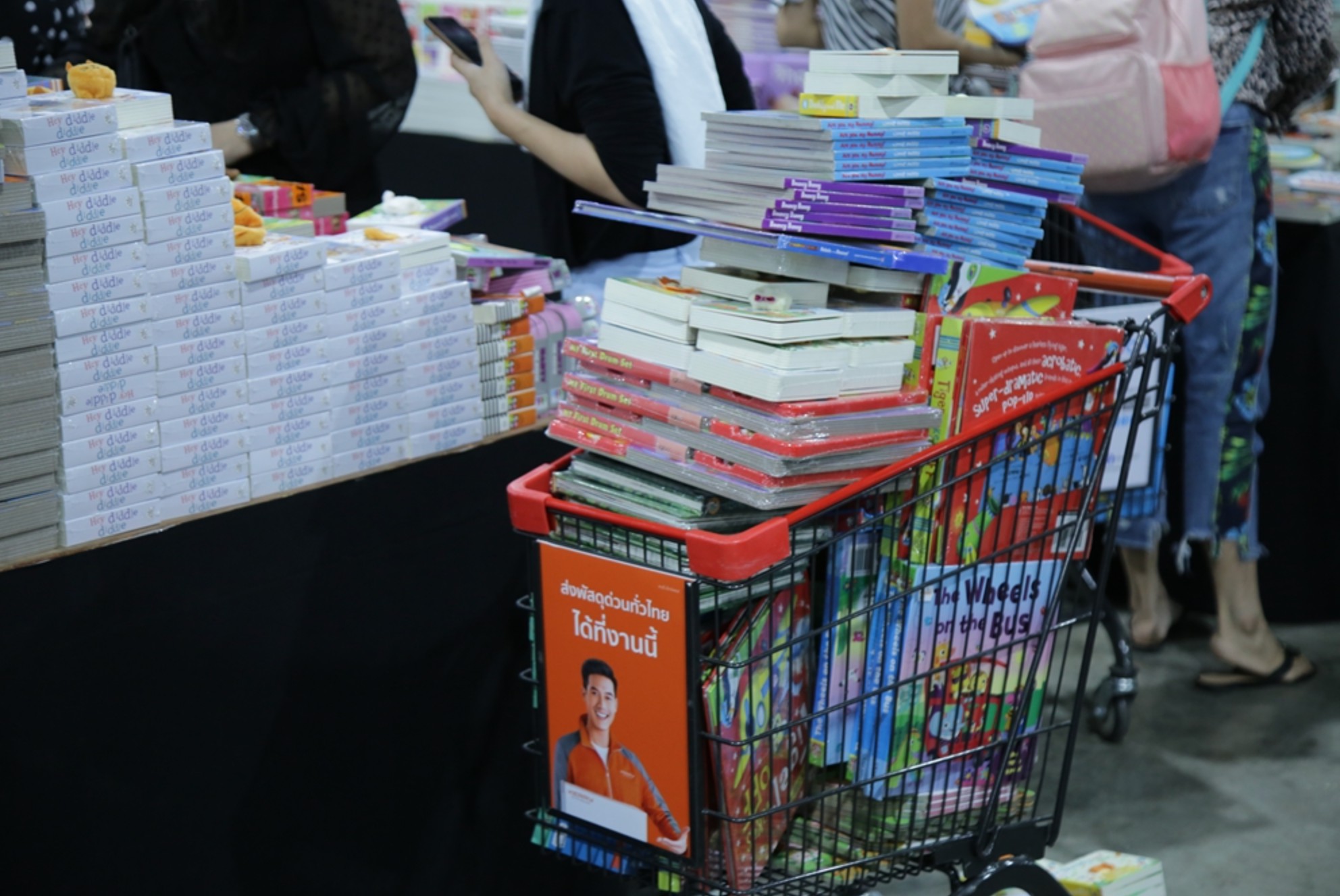 Big Bad Wolf Books 2025 เทศกาลหนังสือภาษาอังกฤษ 7-17 ส.ค. ที่เมืองทองธานี