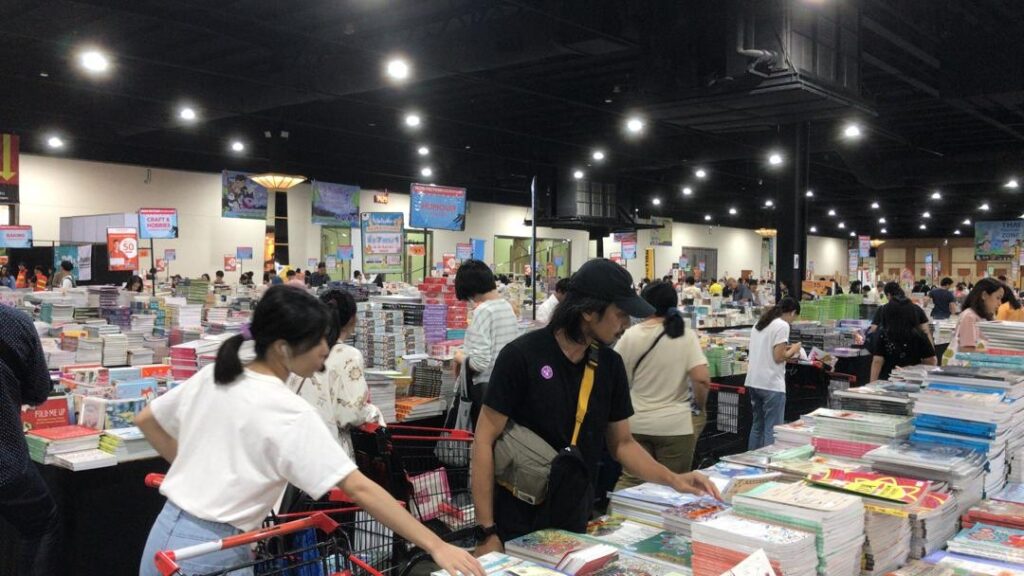 Big Bad Wolf Books
