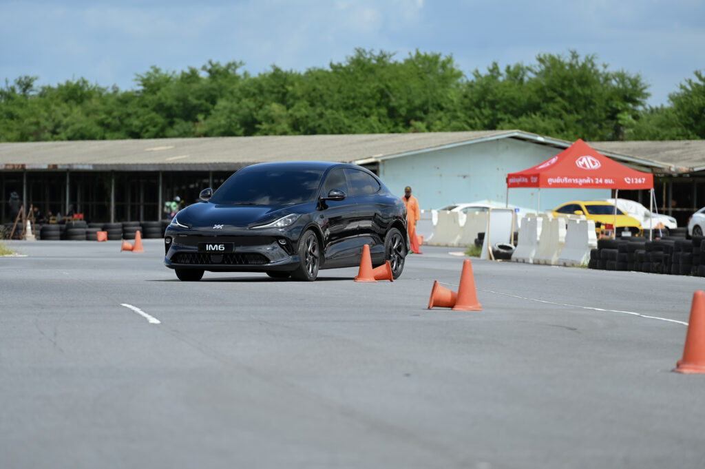MG Track Experience