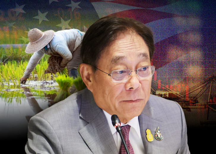 พิชัย นำทีมไทยแลนด์