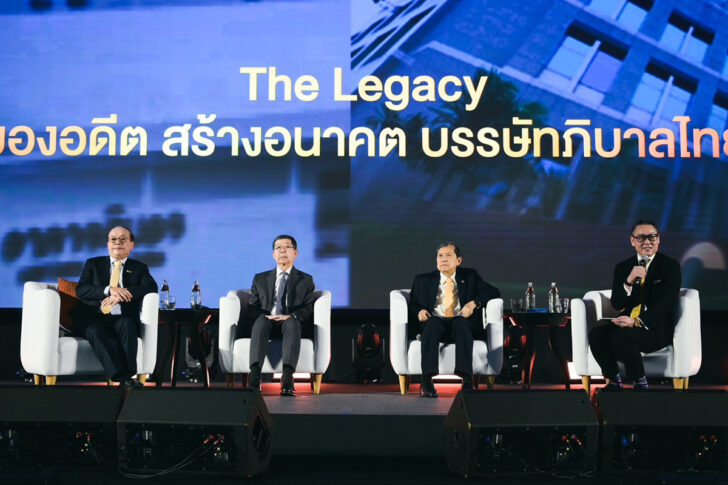 11-50 years of the Stock Exchange 11-50 years of the Stock Exchange