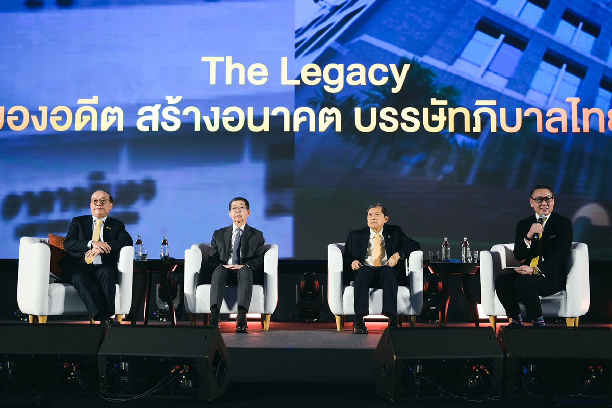 50 ปี ตลาดหลักทรัพย์ฯ มองอดีต-สร้างสะพานสู่อนาคต