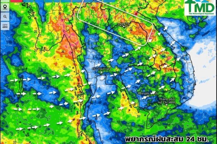 11 july-516581460_1173076631531137_2223164467325810172_n พยากรณ์ฝนสะสมวันที่ 11 ก.ค.2568