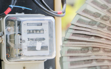 electricity bills