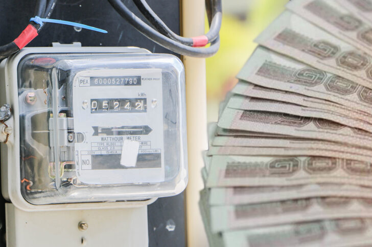 electricity bills electricity bills