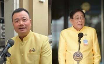 สรวงศ์ เทียนทอง - พิชัย ชุณหวชิร