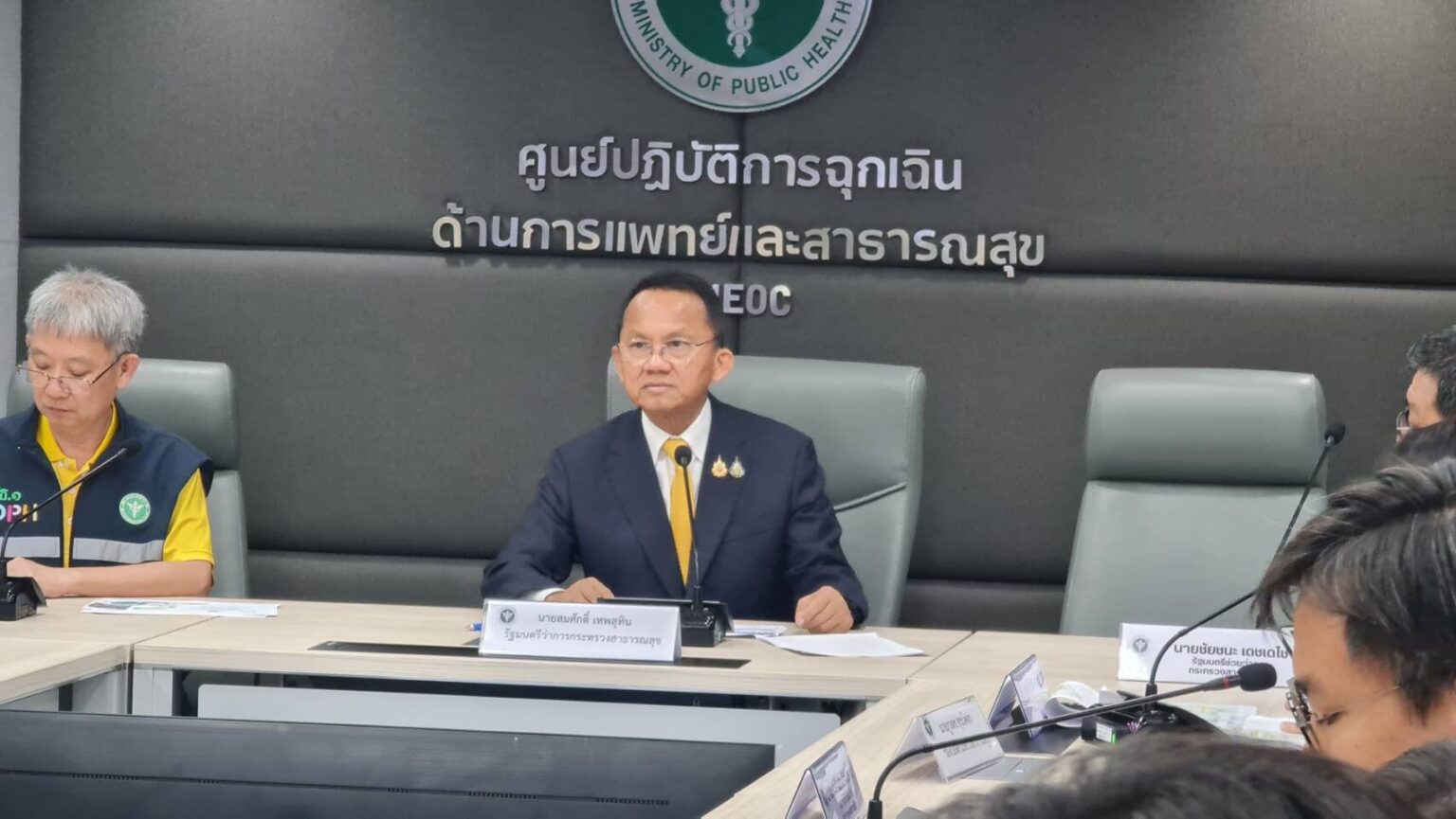 สธ. อัพเดตล่าสุด คนไทยเสียชีวิต 11 ราย เหตุปะทะชายแดนไทย-กัมพูชา
