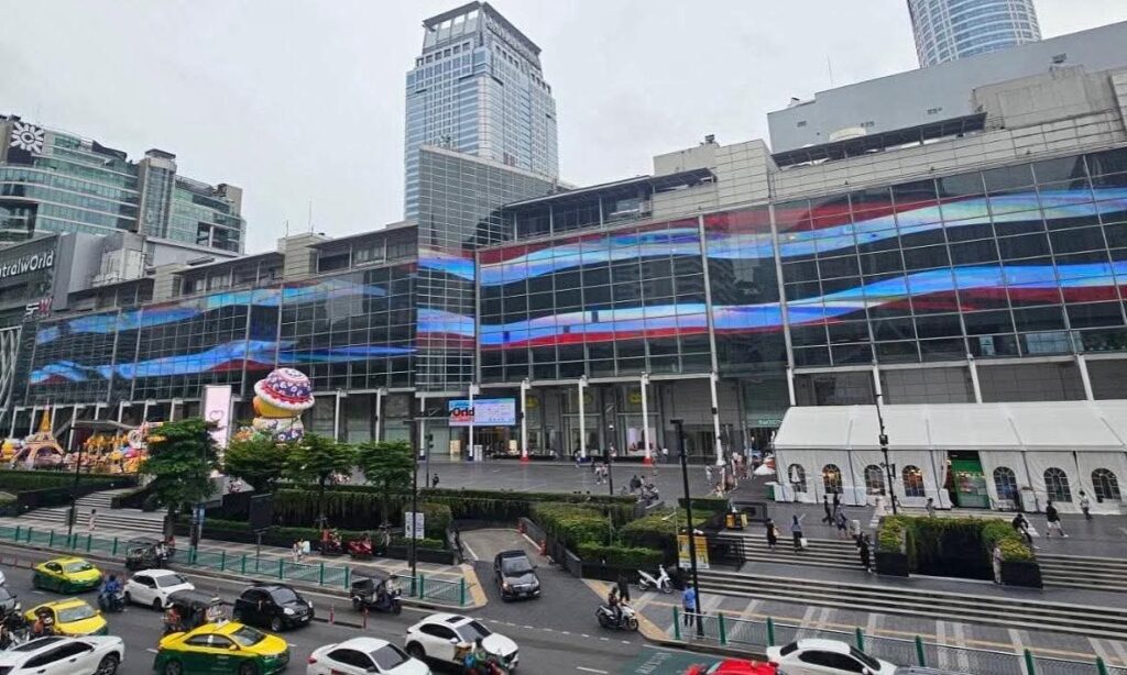 เซ็นทรัลพัฒา