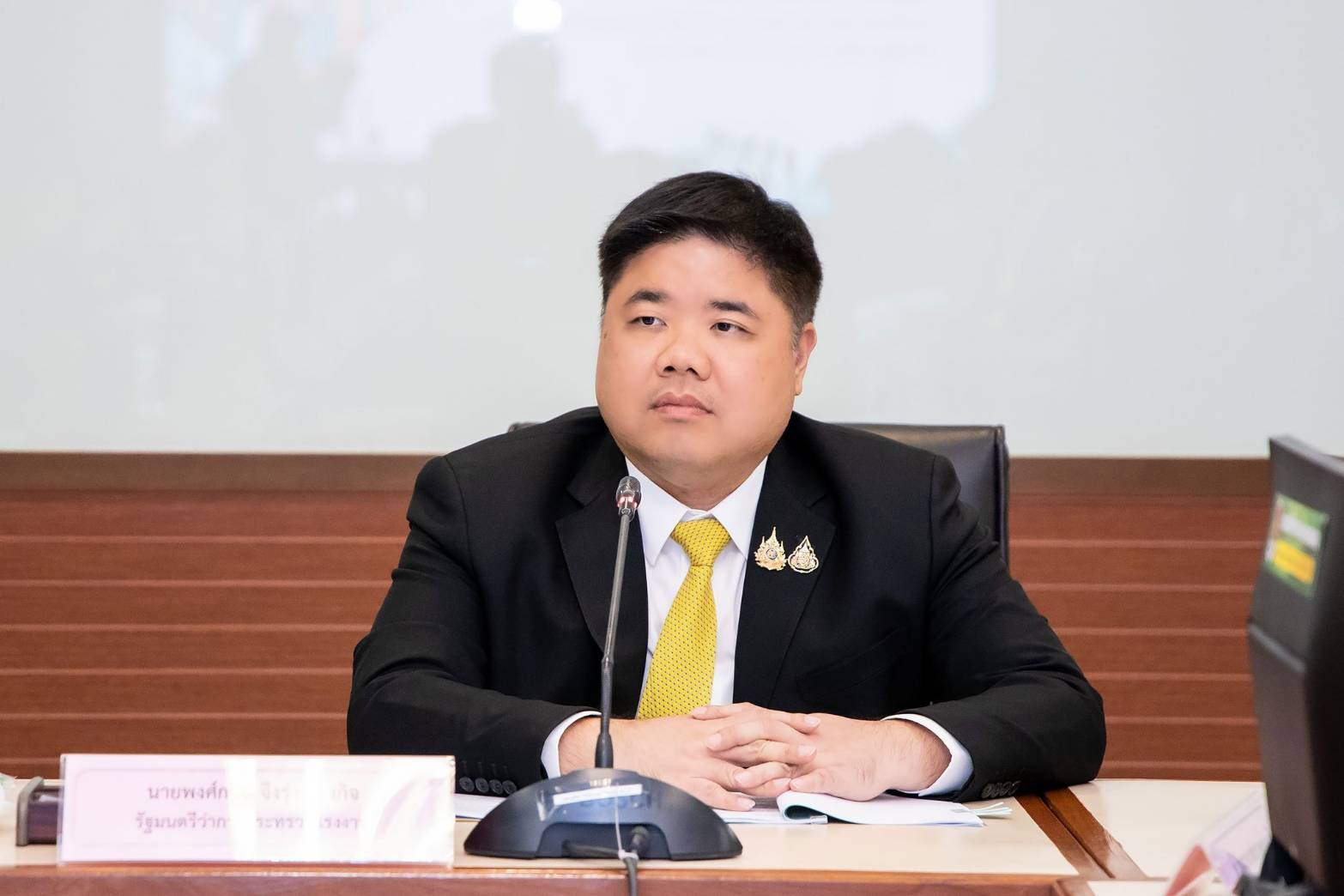 ‘พงศ์กวิน’ มั่นใจเจรจาภาษีทรัมป์หาข้อสรุปร่วมกันได้ ไม่กระทบจ้างงาน