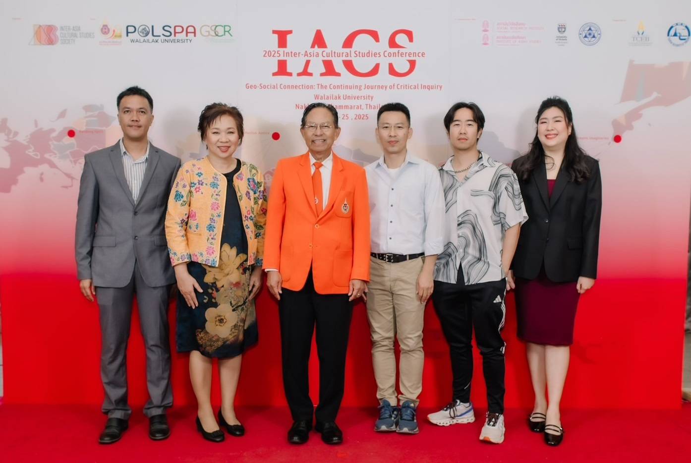 สำนักวิชารัฐศาสตร์และรัฐประศาสนศาสตร์ ม.วลัยลักษณ์ เจ้าภาพงานประชุมวิชาการนานาชาติ