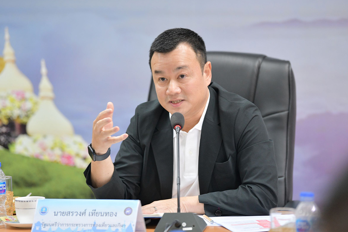 สรวงศ์ เทียนทอง