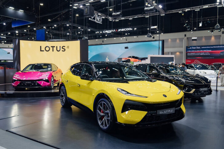 17-1 Lotus