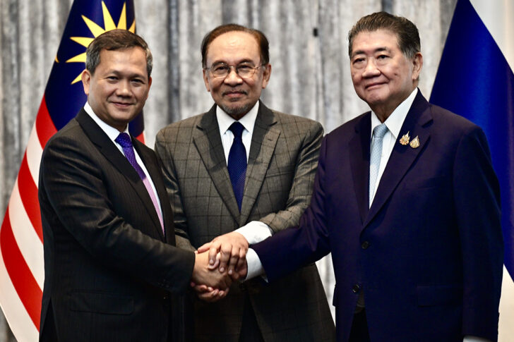 เจรจา หยุดยิง