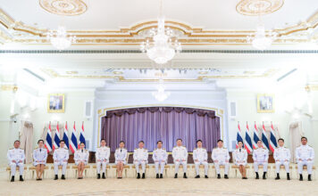 ครม.ชุดใหม่