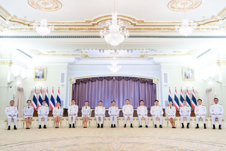 ครม.ชุดใหม่