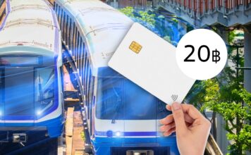 รถไฟฟ้า 20 บาท รถไฟฟ้า 20 บาทตลอดสาย รถไฟฟ้า บัตร บัตรเดบิต บัตรเครดิต บัตรแรบบิท การเดินทาง ขนส่งสาธารณะ
