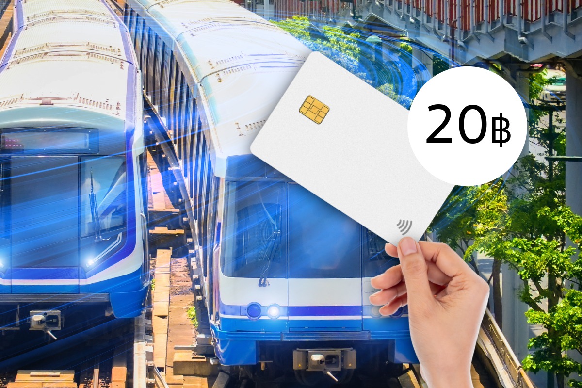 รถไฟฟ้า 20 บาท ทุกสี ทุกสาย ต้องมีบัตรแบบไหน ถึงใช้สิทธิได้ ?