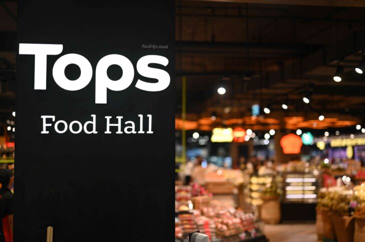 Tops Food Hall Rama 9 พระราม 9 เซ็นทรัลพระราม 9 Tops Food Hall Rama 9 พระราม 9 เซ็นทรัลพระราม 9