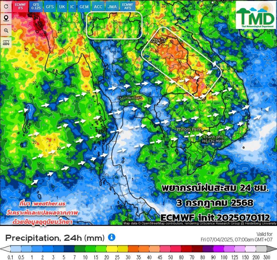 พยากรณ์ฝนสะสม วันที่ 3 ก.ค. 2568