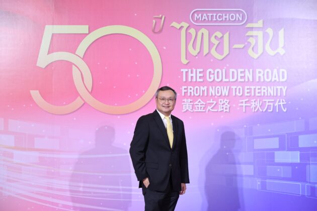 MD แสนสิริ จับจุดเรียนรู้ “นวัตกรรมจีน” ปรับกลยุทธ์ดึงลูกค้าต่างชาติ ตั้งเป้า 7 พันล้าน
