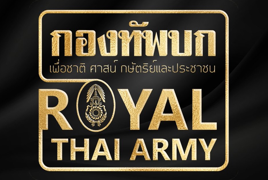 ‘กองทัพบก’ ติง ‘เขมร’ ใช้โล่มนุษย์ ตั้งจุดยิงปืนใหญ่ BM21 ใกล้ชุมชน