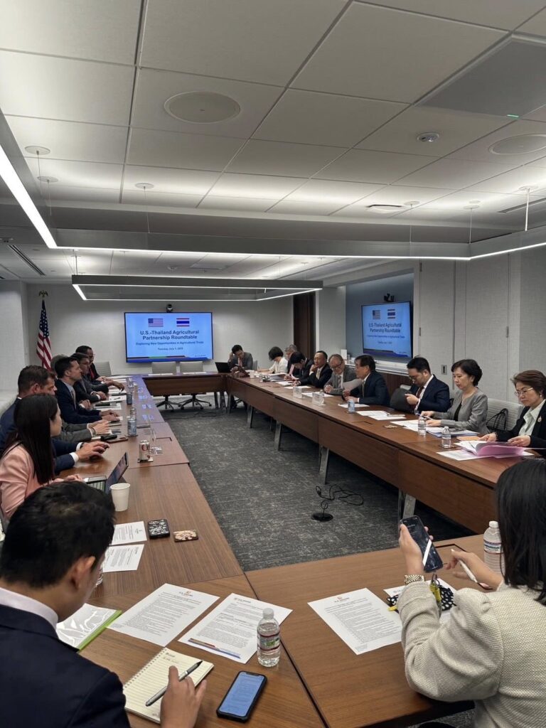 รมว.คลัง พบ US Grains Counci
