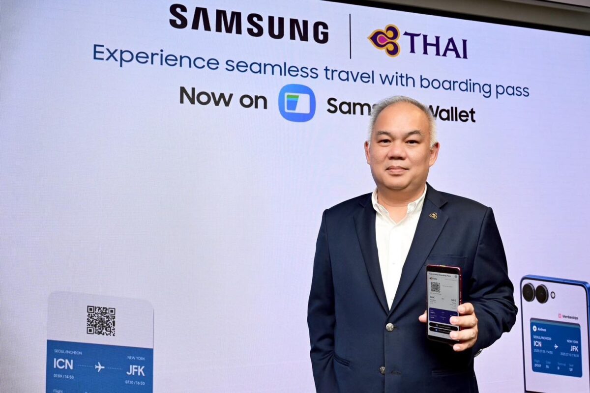 การบินไทย เปิดให้ผู้โดยสาร เพิ่ม Boarding Pass ลง Samsung Wallet ได้