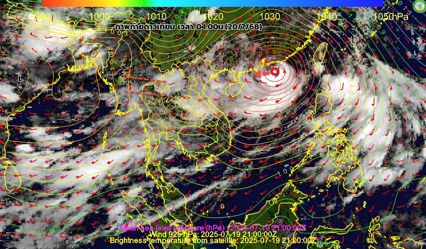 กรมอุตุนิยมวิทยา 7 วันข้างหน้า เตือนพายุวิภา ฝนถล่มหนัก 20-24 ก.ค.นี้