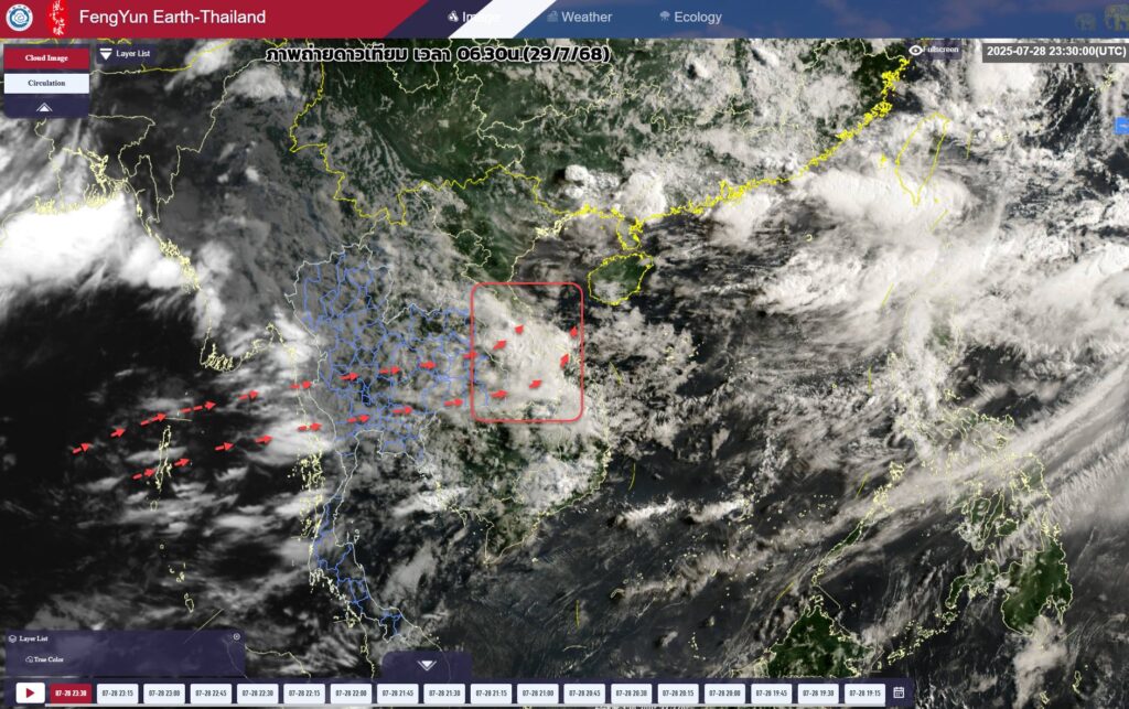 กรมอุตุนิยมวิทยาเผย ภาพถ่ายดาวเทียม ช่วงเวลา 01.00-06.30 น.(29/7/68) หย่อมความกดอากาศต่ำปกคลุมบริเวณประเทศเวียดนาม ตอนบน (ร่องมรสุมอ่อนลง) มรสุมตะวันตกเฉียงใต้กำลังปานกลางพัดปกคลุม ทะเอันดามัน ประเทศไทยและอ่าวไทย เมฆฝนยังมีปกคลุมทางด้านตะวันออกของภาคอีสาน