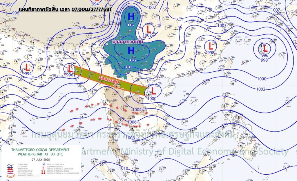 แผนที่อากาศผิวพื้น มีร่องมรสุมพาดผ่านตอนบน