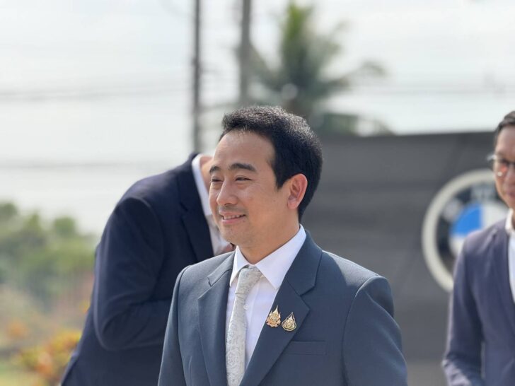 618425 เผ่าภูมิ โรจนสกุล